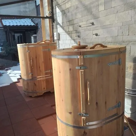 Апартхотел 7 Pools Boutique Банско