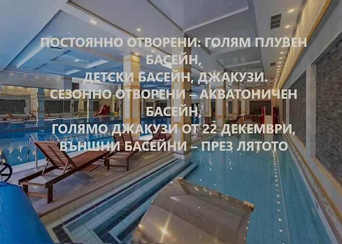 Апарт-отель 7 Pools Boutique Банско